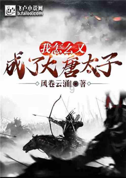 无忧国际wy6999